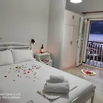 شقة فندقية Holidays