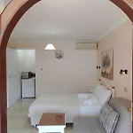 شقة فندقية Holidays