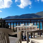 Holidays فاسيليكي