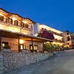شقة فندقية Holidays