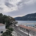 Апарт-отель Holidays Василики