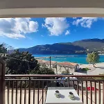 Holidays Aparthotel Vasiliki (Lefkada)