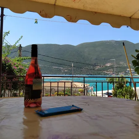 Holidays ואסיליקי