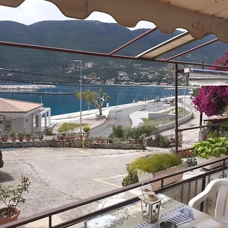 Holidays Vasiliki