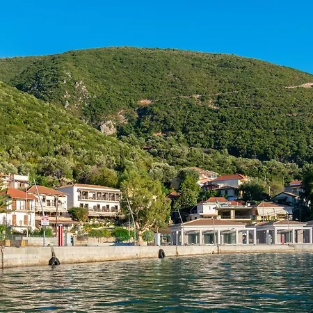 Holidays Vasiliki